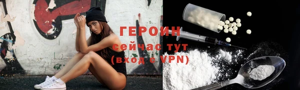 мяу мяу мука Володарск