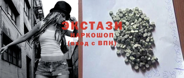 мяу мяу мука Володарск